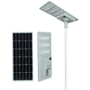 LED Solar Street Light All-In-One Model AGSS05